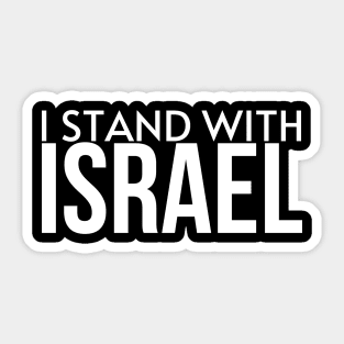 I Stand with Israel - Israel Strong Sticker